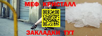 экстази Гай