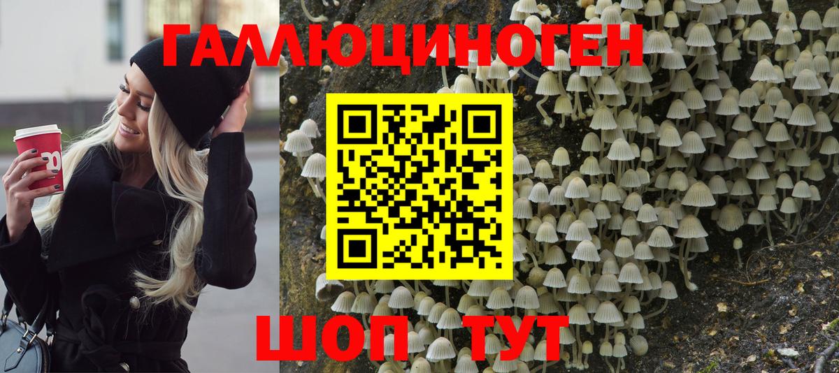 Экстази  Вход с VPN  Меф МЯУ МЯУ кристаллы  ГАШИШ  МАРИХУАНА  Горячий Ключ  Кокаин 